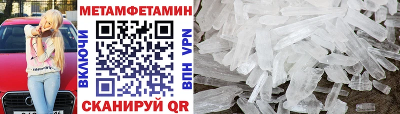 АМФ Розовый Яблоновский