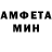 МЕФ мука Palo Kubik