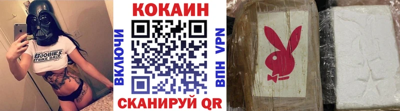 kraken ССЫЛКА  Яблоновский  КОКАИН Columbia 