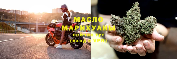МДПВ Краснотурьинск