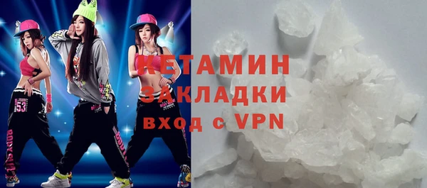 МДПВ Краснотурьинск