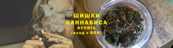 мет Краснослободск