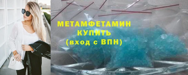 МДПВ Краснотурьинск