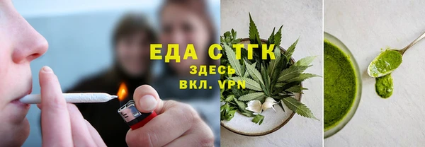 МДПВ Краснотурьинск