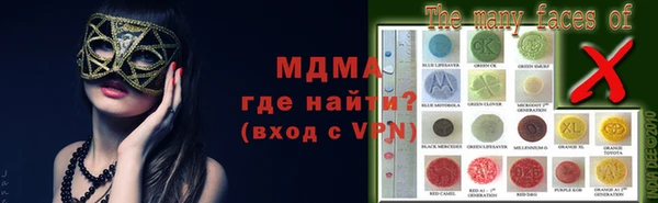 МДПВ Краснотурьинск