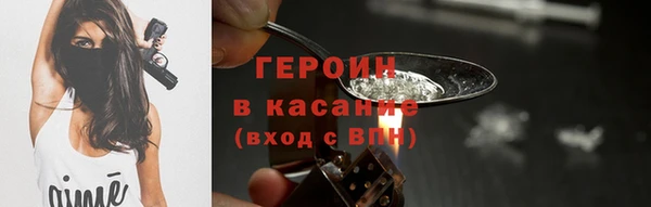 мет Краснослободск