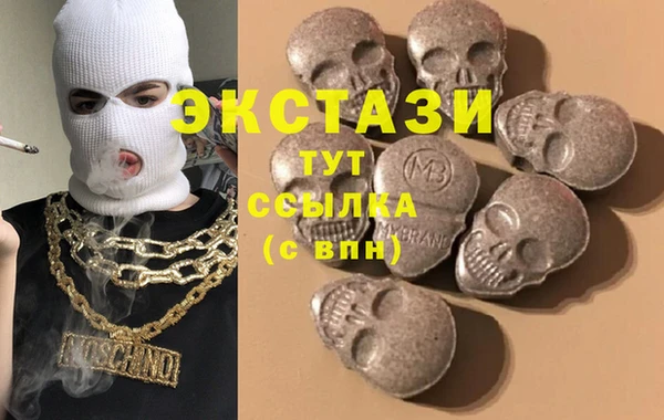 МДПВ Краснотурьинск