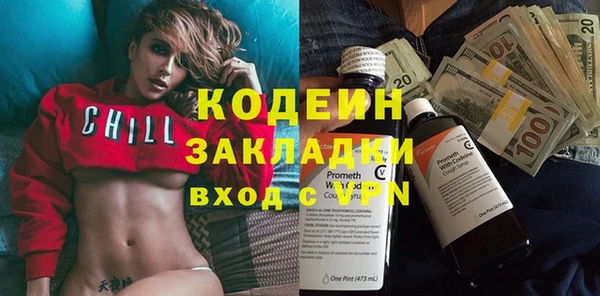 МДПВ Краснотурьинск