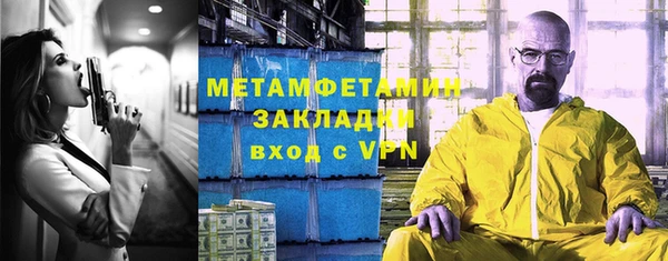 МДПВ Краснотурьинск