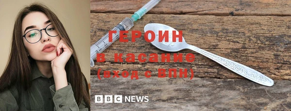 МДПВ Краснотурьинск