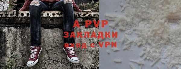 МДПВ Краснотурьинск