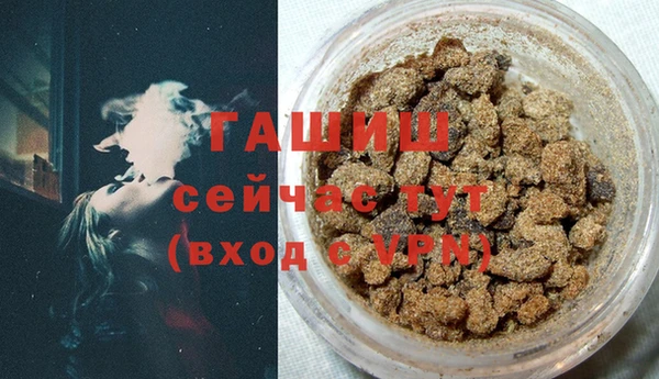 мет Краснослободск