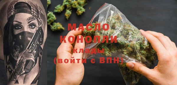 МДПВ Краснотурьинск