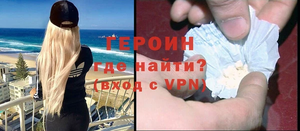 мет Краснослободск