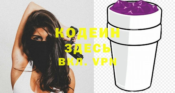 МДПВ Краснотурьинск