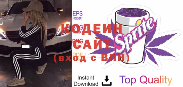МДПВ Краснотурьинск