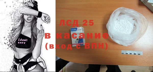 МДПВ Краснотурьинск