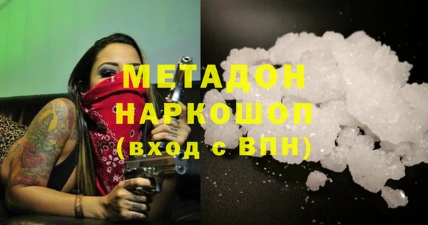 МДПВ Краснотурьинск