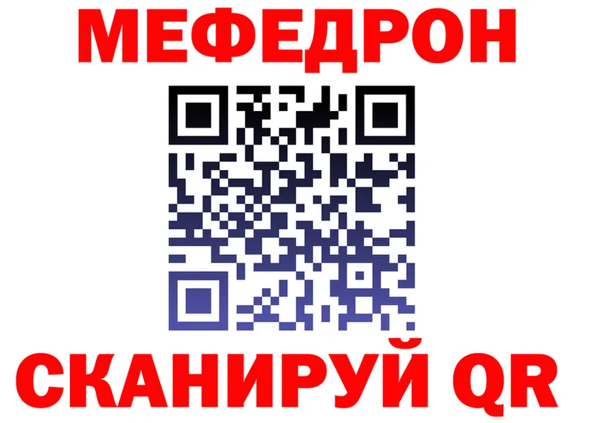 A-PVP Crystall зеркало shop MEGA Яблоновский